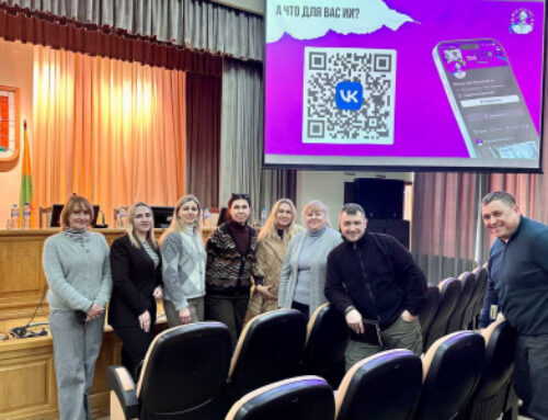 ИСКУССТВЕННЫЙ ИНТЕЛЛЕКТ— В РАБОЧУЮ ПОВЕСТКУ