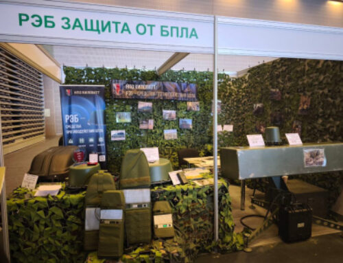 Защита агробизнеса: резидент Технопарка на выставке «АгроКавказ»