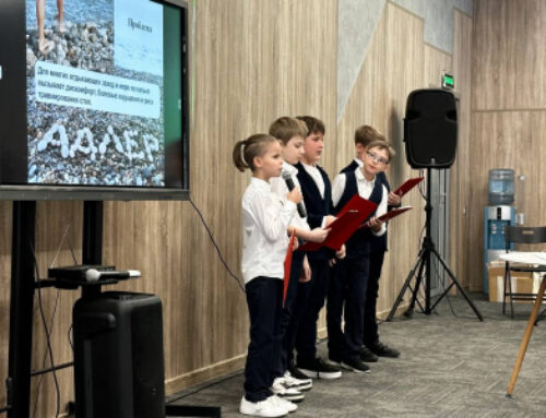 ФИНАЛ КОНКУРСА «ЮНЫЙ ИЗОБРЕТАТЕЛЬ ЛИПЕЦКОЙ ОБЛАСТИ 2026»